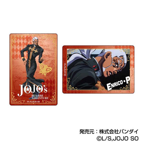 『ジョジョの奇妙な冒険 ストーンオーシャン』プラボードコレクションPetit【BOX】